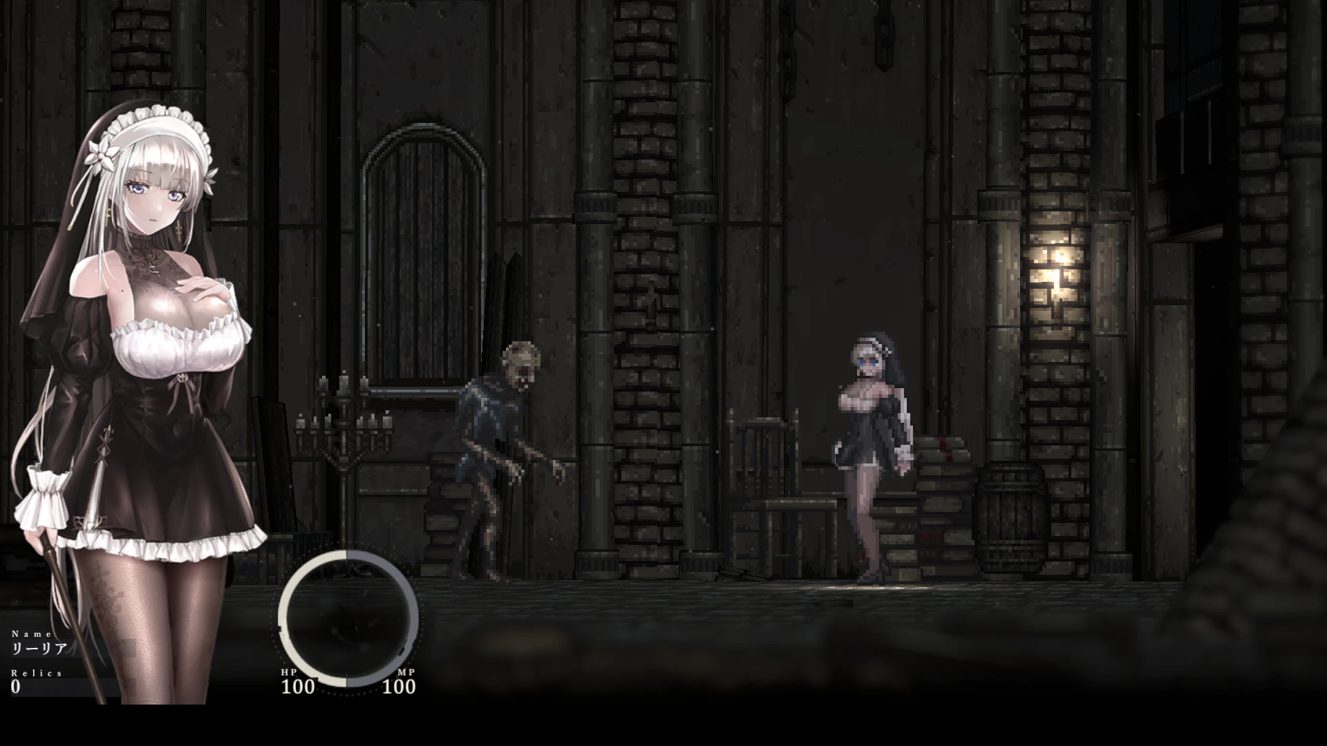 SiNiSistar 2 screenshot 4